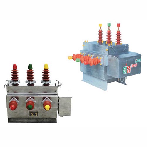 ZW27A-12 series outdoor high voltage vacuum circuit breaker