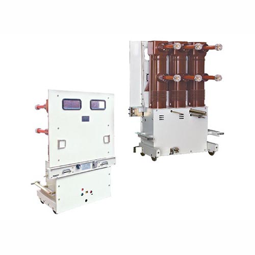 ZN85-40.5 series indoor high voltage vacuum circuit breaker