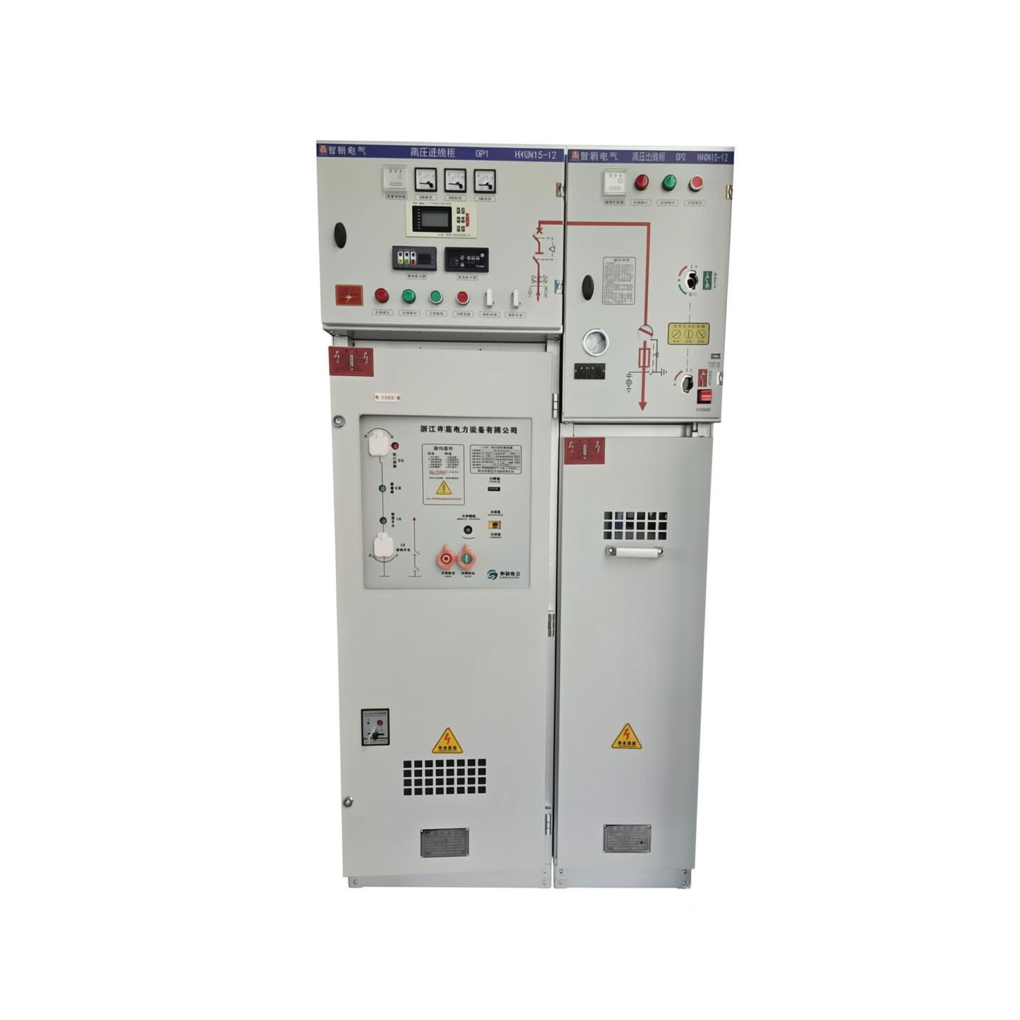 HXGN□-12 Metal-enclosed Box-type HV RMU Switchgear