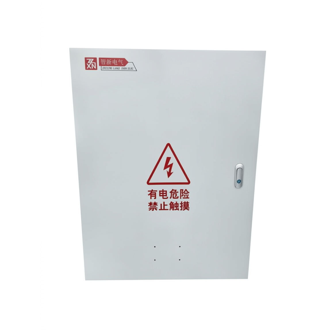 PZ30 Low Voltage Distribution Box