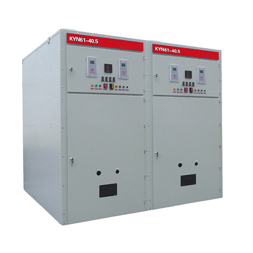 KYN61-40.5(Z) Armored removable AC metal enclosed switchgear