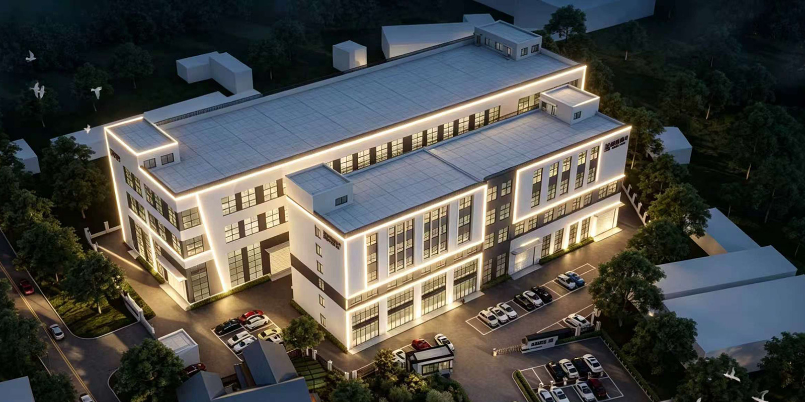 为企业及工程项目提供产品与配套解决方案