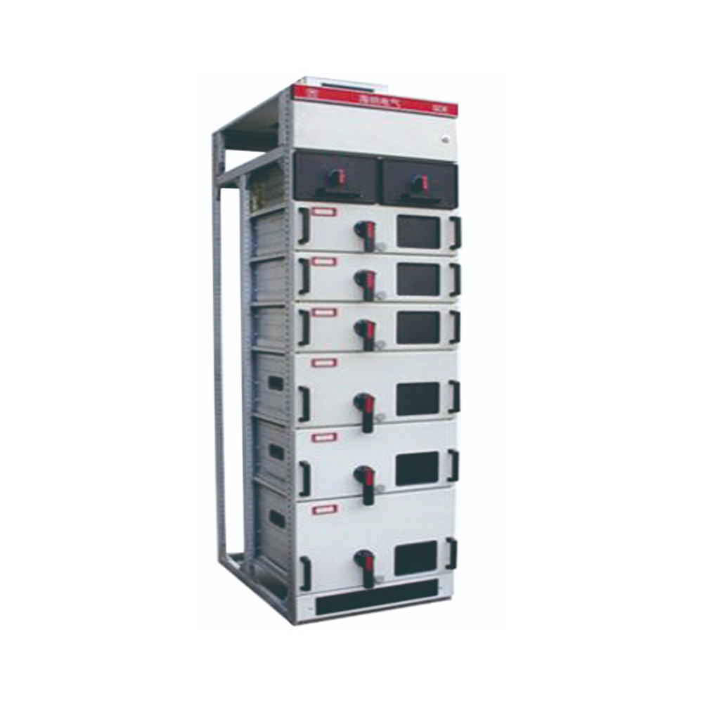 低压抽出式开关柜