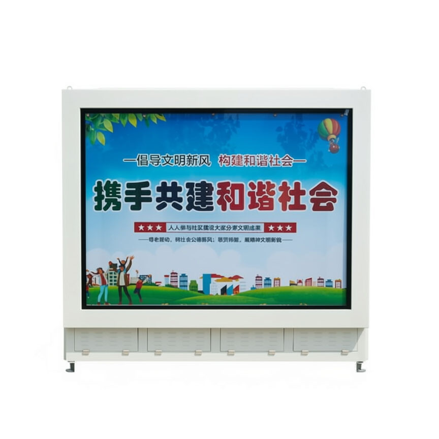 YBD-12/0.4-630地埋式预装式变电站